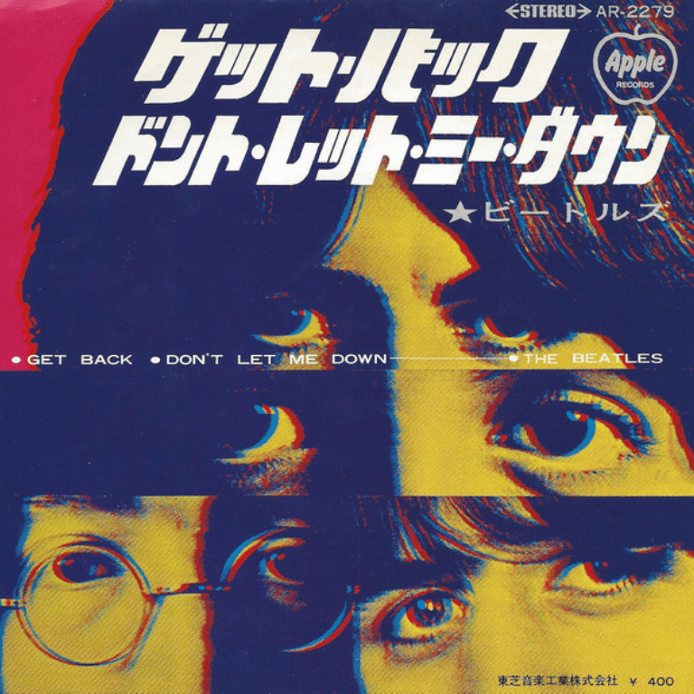 The Beatles Get Back 45 Japan Picture Sleeve